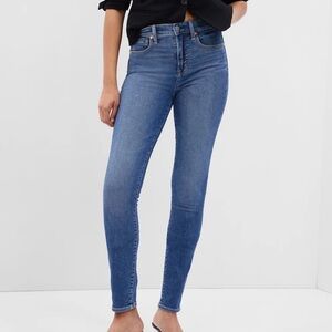 H&M Blue Skinny Jeans High-Rise Stretch